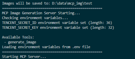 MCP Server Running